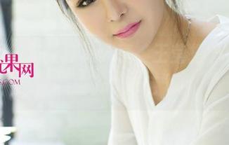 尤果网 - 自拍作品分享,王莹把“别致”理解成了“奇葩”!