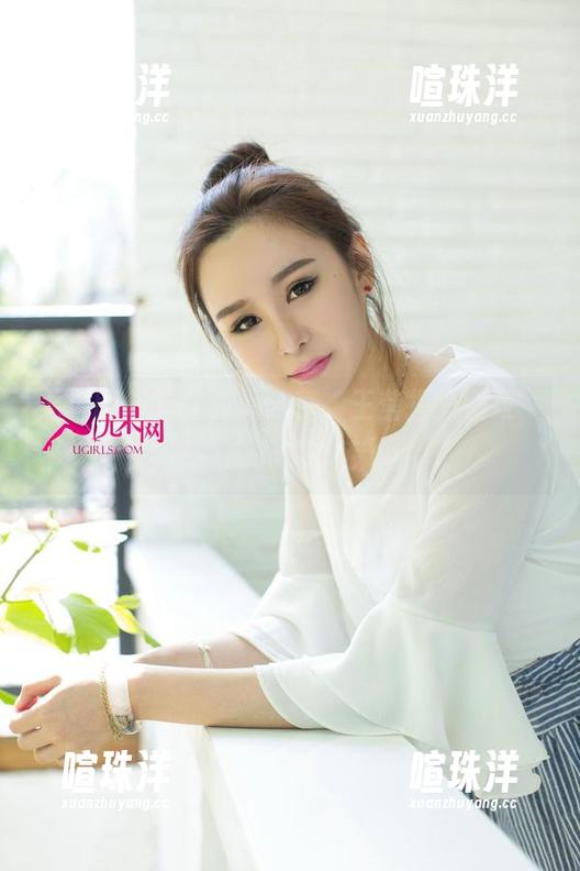 尤果网 - 自拍作品分享，王莹把“别致”理解成了“奇葩”！