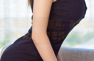 尤果网 - 琳丽的肉丝图片,真实的美,分享的时候有没有抖一下?