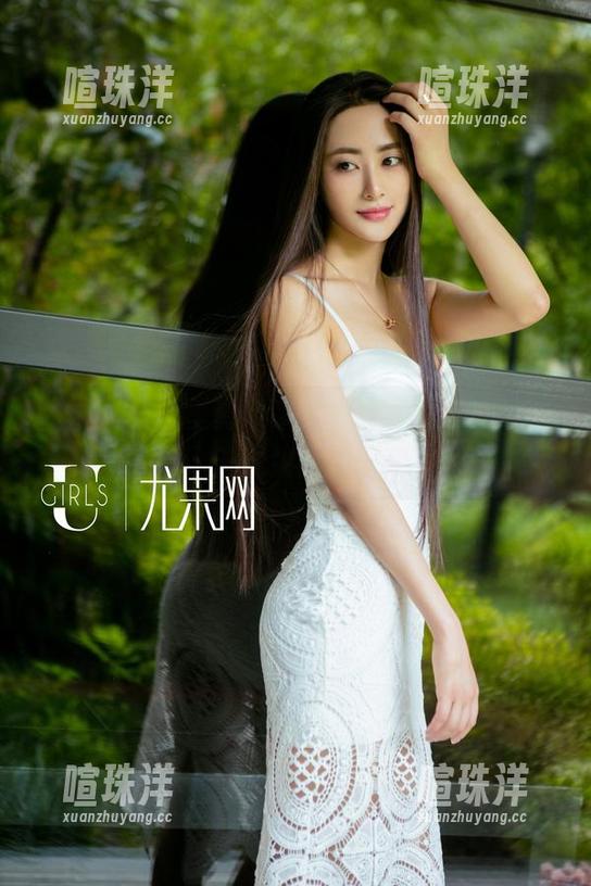 尤果网 - 绮里嘉带来的女孩合集，一个关于迷失的图景