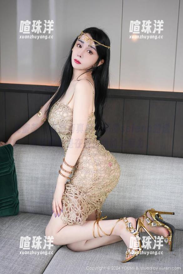尤蜜荟 - 有图有真相，娜露selena的透明写真像是在拉扯我的注意力。