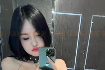 微密圈 - 张鑫baby的新玩法!女仆套图,直接开启“服侍”模式!