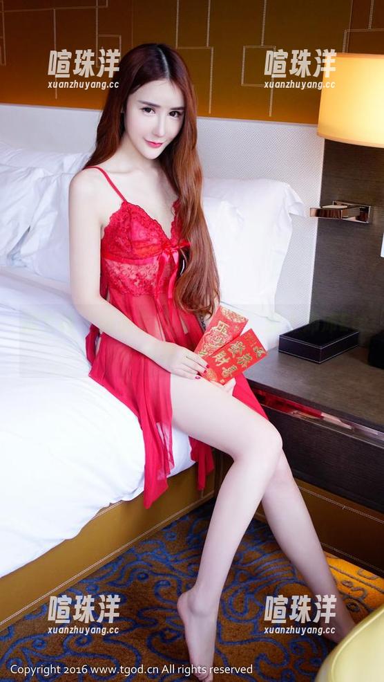 推女神 - 这皮衣也太霸气了，配上沛沛Eankei绝对是双赢！