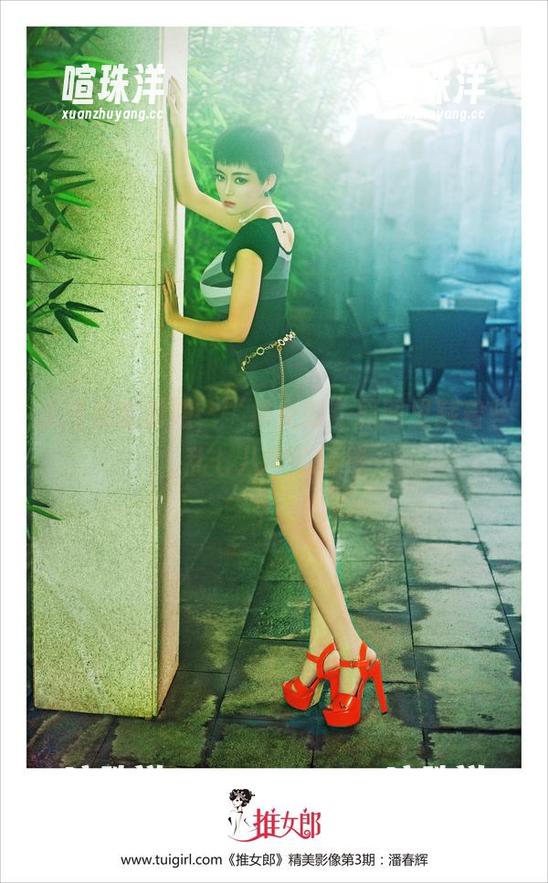 无圣光的诱惑，“推女郎”原图里藏着些乱七八糟的情绪