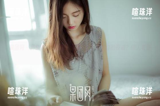 果团网-周琰琳LIN 果团网 - 周琰琳LIN的睡衣全集:适合白天穿的夜晚?懒人有偏爱!