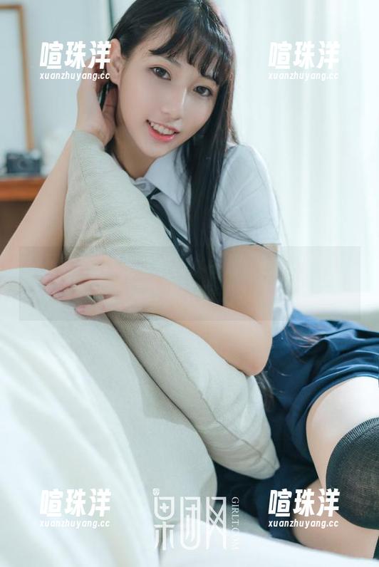 果团网-蜜桃Q妹儿 果团网 - 蜜桃Q妹儿水手服:图库又来了,赶紧下载吧?