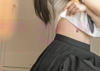 桃良阿宅课堂:写真的那些事儿,模特可不干!
