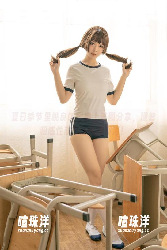 桃良阿宅 夏日季节里桃良阿宅奉上美图分享,理智和感性就在这纠缠不清!