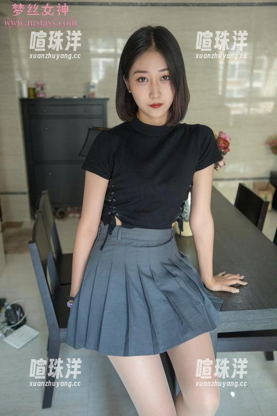 梦丝女神 - 网盘里的璇璇教室，教你如何把课本搁一边，专心欣赏这份“作业”。