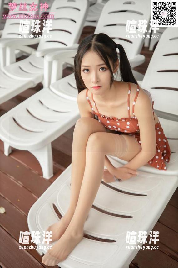 梦丝女神 - 看花月舞的图包，清纯也可以像游戏般百变，哈哈！