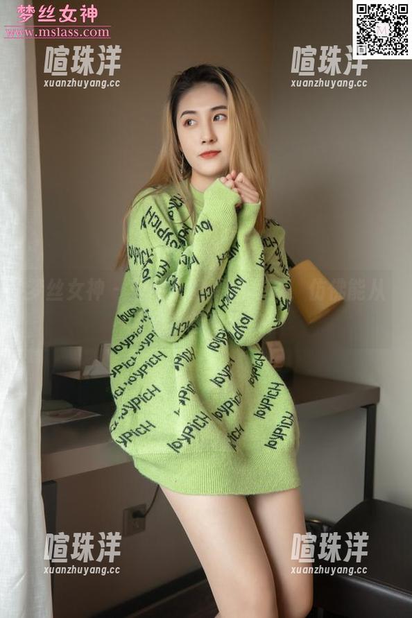 梦丝女神-莹仙女 梦丝女神 - 莹仙女的海边写真,仿佛能从网盘直接跳出来!