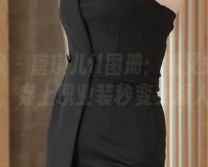 模范学院 - 唐琪儿il图册:劈叉式办公神器,穿上职业装秒变女强人!