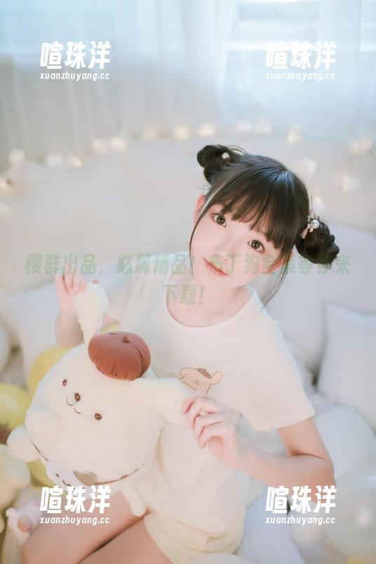 樱群 樱群出品,必属精品!布丁狗全集等你来下载!