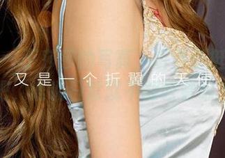 爱尤物 - 丁莎莎的写真,资源还挺丰富的吧,谁说日常就不能好看呢?