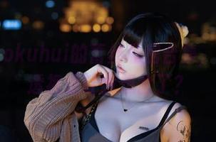 玉汇 kokuhui的蕾丝私房合集,怎么这透视感让我想岔了?
