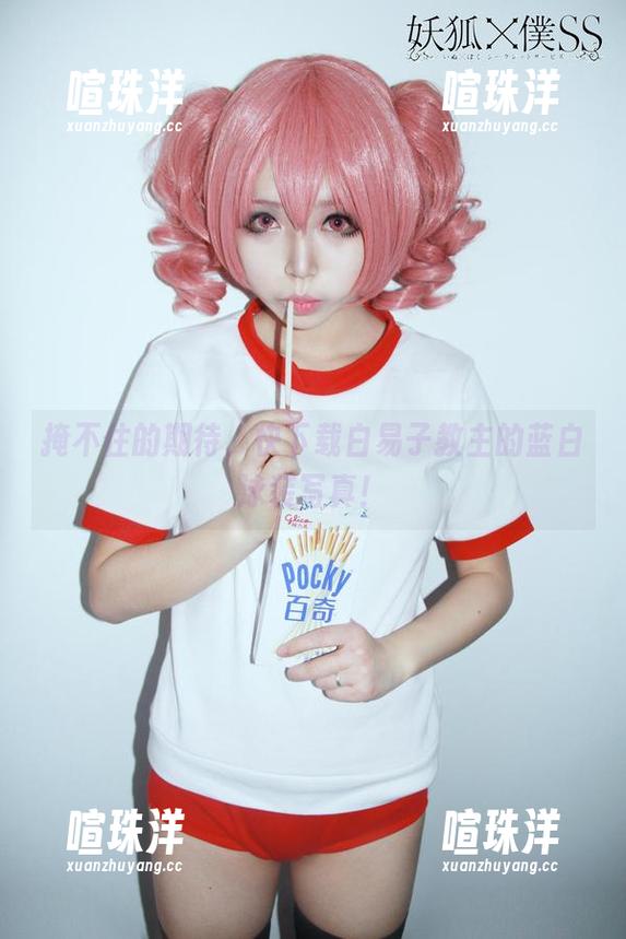 白易子教主 掩不住的期待,快下载白易子教主的蓝白泳装写真!