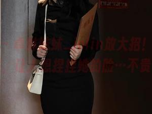 秀人网 - 卓琳妹妹_jolin放大招!最新少女照,让人想捏捏她的脸…不贵吧?