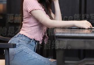 秀人网 - 更新!奈汐酱nice镂空写真让人怀疑,她是不是跟光和影有密切联系!这波操作很绝啊。