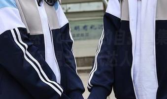 秀人网 - 安然Maleah的自拍合集:别说你不想当壁纸达人!