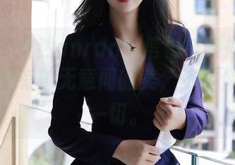 秀人网 - 安然anran确信棉袜能拯救整天,作品里有种无意间的美,资源似乎征服一切。
