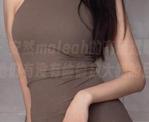 秀人网 - 安然maleah的高清透明画报,你猜他们有没有偷偷放大我的目光?