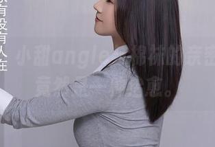 秀人网 - 小甜angle与棉袜的亲密接触,竟然是一种治愈。