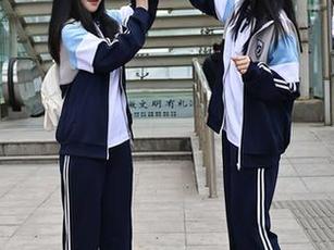秀人网 - 教室反转剧:董林越最新美图不告诉你什么事?