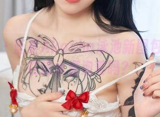秀人网 - 蓝夏Akasha泳池新图包——想在这水里泡着吗?