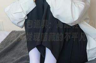 绮梦摄影 - 图包道具:高跟鞋里的丽丽,意外发现暗藏的不平凡