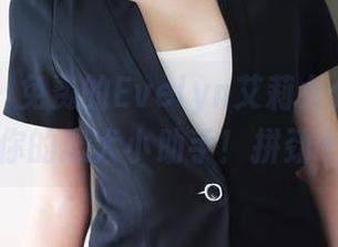 美媛馆 - 免费的Evelyn艾莉女仆图包,今天做你的忠犬小助手!拼劲十足哦!