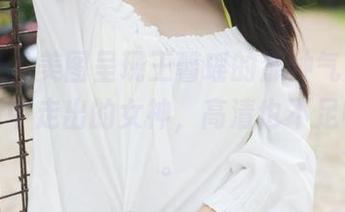 美媛馆 - 美图呈现王馨瑶的那种气质,宛若从画中走出的女神,高清也不足以形容。