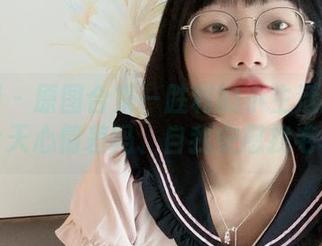 微密圈 - 原图合集—胜利的小生活的毛茸茸…今天心情差吗、自我安慰找毛球吗?