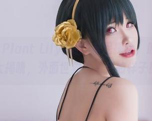 花リリ(Plant Lily)的比基尼探险，原图私拍大揭晓，外面世界看不到的样子！