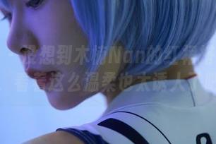 蜜桃社 - 没想到木楠Nan的红裙搭配私房照,看着这么温柔也太诱人了吧!