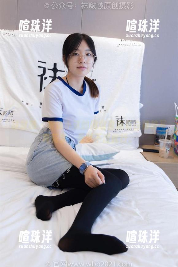 袜啵啵 - 听说小沫的网盘里藏着白棉袜写真花絮，果然不虚此行。