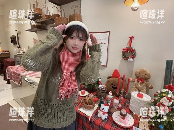 原图在这里，闪月半的圣诞愿望拿来分享一下吧，别害羞！