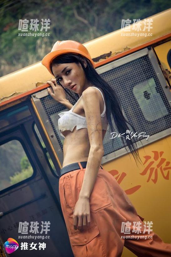 青豆客 - 大家快看绮里嘉的御姐美图，分享不仅是为了眼睛！