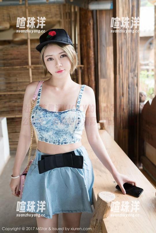 魅妍社 - 陈雅漫VICKY的甜心写真，画质那么清晰，心底的小酒窝都隐约可见。