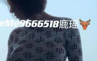 微密圈 - 鹿瑶的最新瑜伽合集,哎呀,光看这个翻转就让我腰酸背痛了!